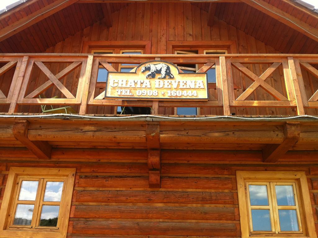 Chata Devena Valca Bilik gambar